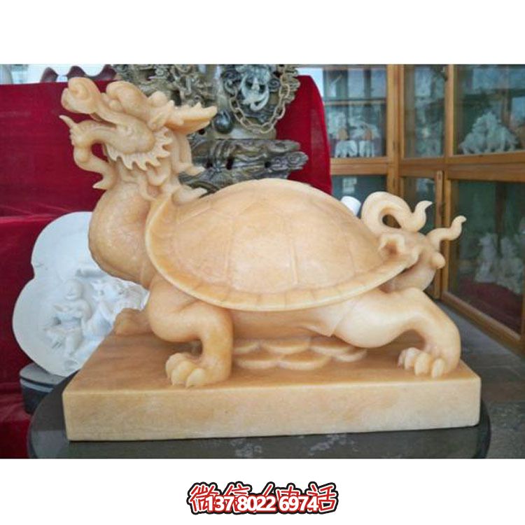 室內擺放的黃蠟石石雕創意龍龜雕塑 室內擺放的黃蠟石石雕創意龍龜雕塑