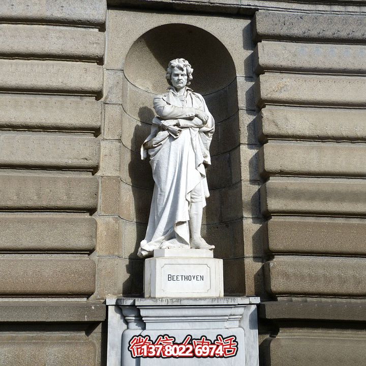廣場漢白玉世界著名作曲家音樂家人物貝多芬雕塑 廣場漢白玉世界著名作曲家音樂家人物貝多芬雕塑