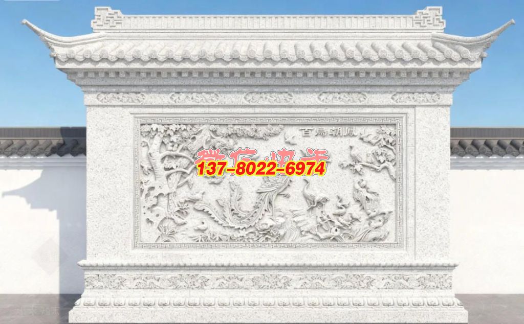 “百鳥朝鳳” 主題傳統石雕影壁墻景觀雕塑