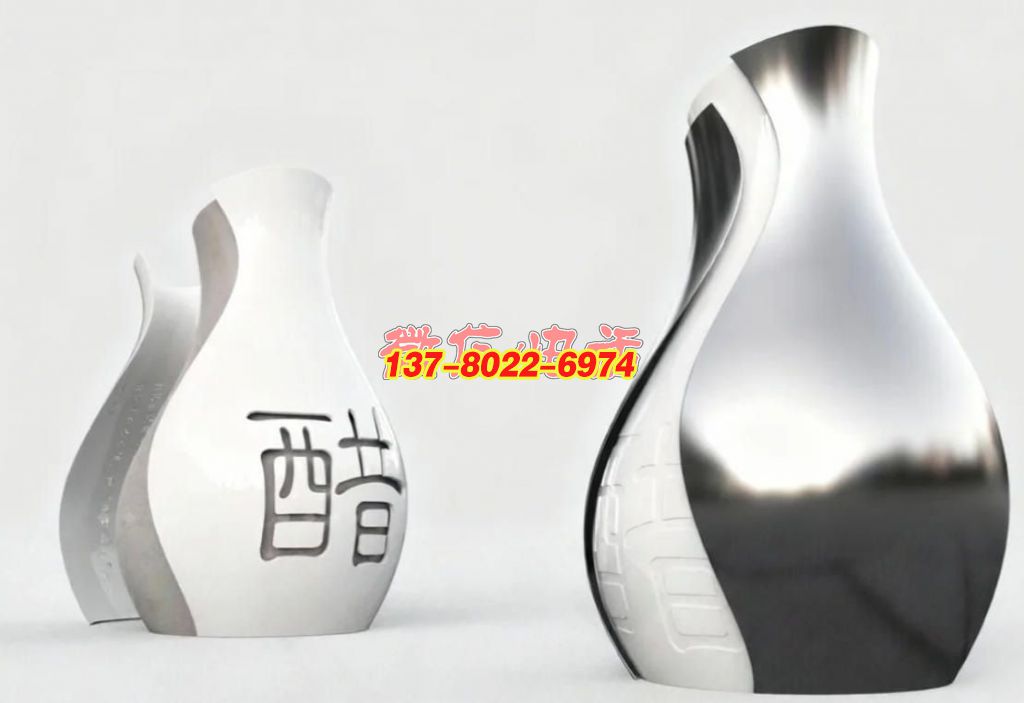 《醋韻流轉》—— 不銹鋼藝術化演繹醋文化景觀雕塑