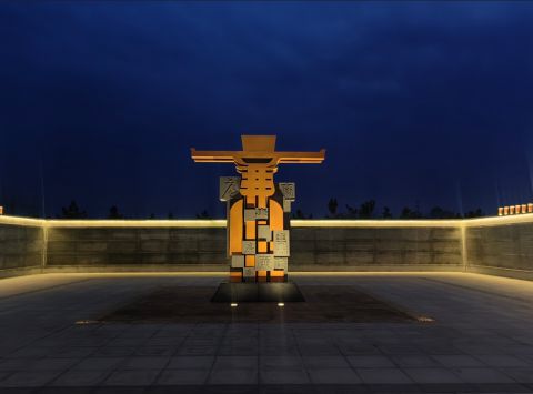 微信截圖_20250220142412 微信截圖_20250220142412