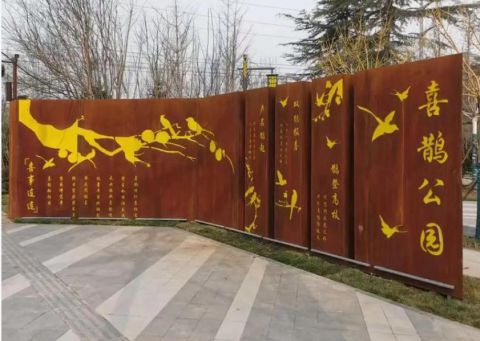 wechat_2025-08-30_105134_997